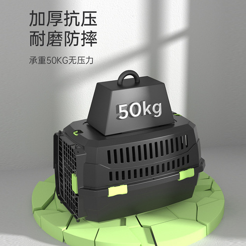 Wholesale ECO ecological flight box for cat outings, car-mounted cage, dog air transport, pet portable cat bag