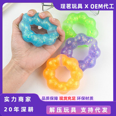 Cross-border hanging TPR crystal flower ring pull-and-play clear donut stress relief fidget toy bracelet