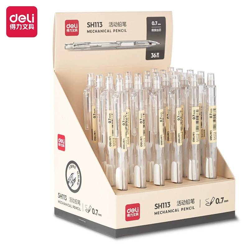 Deli SH113/SH112 боковой according to active pencil simple automatic pencil 0.7/0.5mm elementary school student pencil