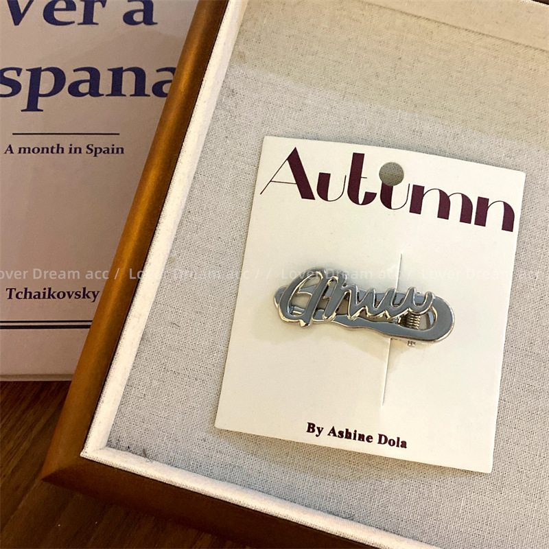 2023-11-07 184648.jpg