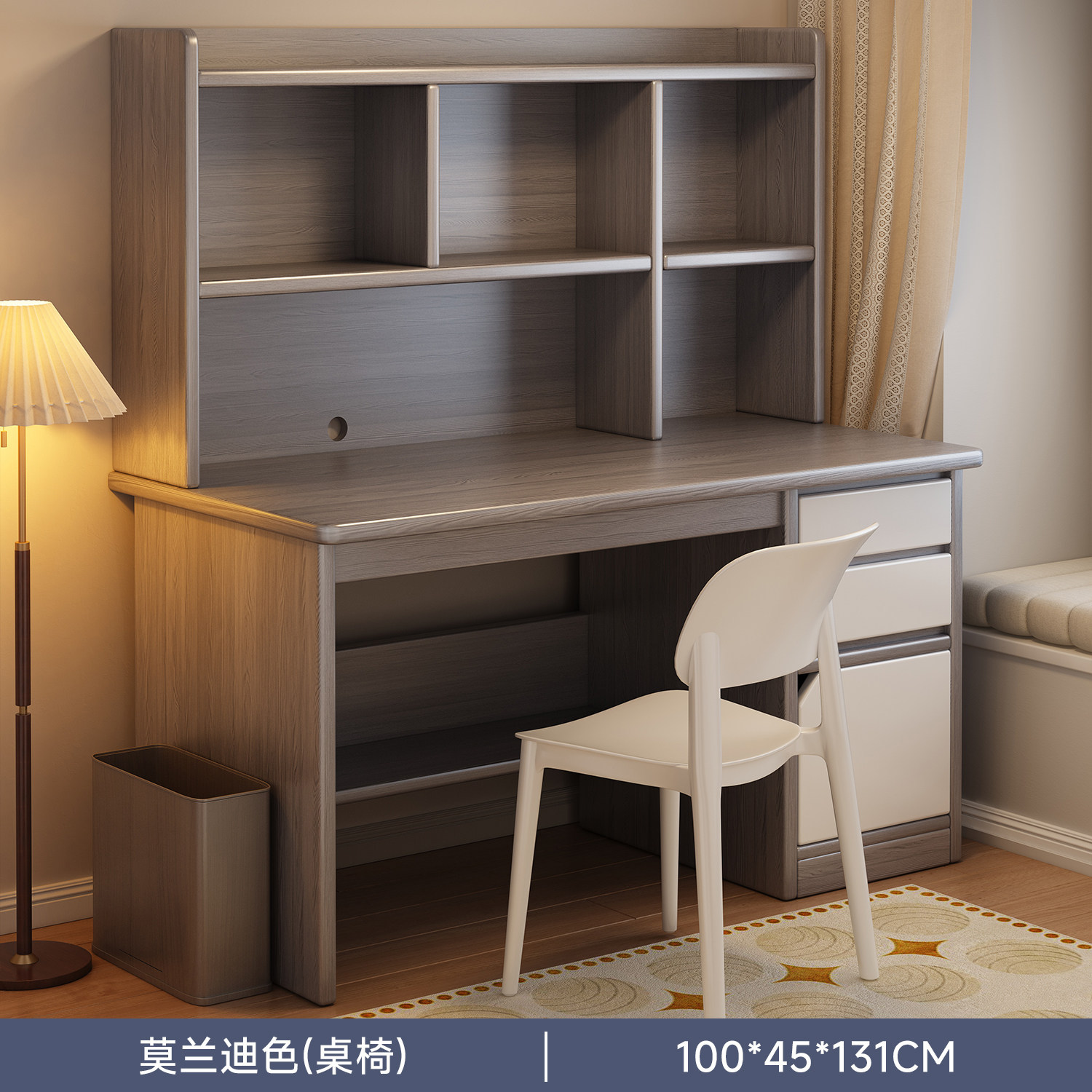 【테이블 & 의자 세트】 엄선된 고품질 HDF 보드 - 모란디 색상 100cm