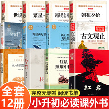 ȫ12Сxn꼉꼉σxnxt