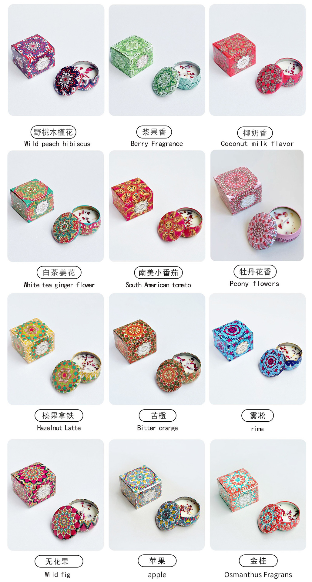小马口重拍新详情页_04