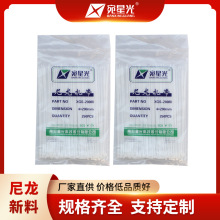 4*200*3.0mm150�l/����50KG 20Ԫ/kg�s519��ɫ������������