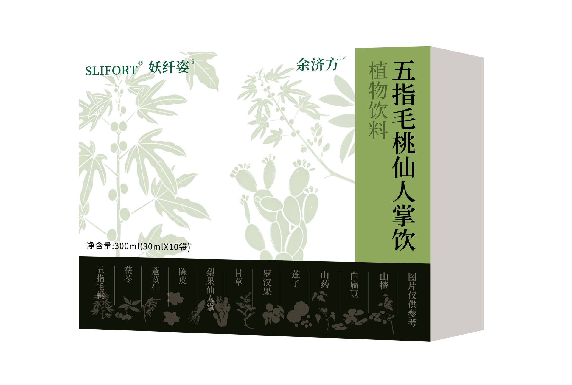Five Leaf Fig Root Cactus Herbal Drink Ready to Drink Oral Beverage 300ml 10 Bottles specifications