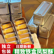 �F���P���־����F���b��ʹ���̨�����y���c�İ��ֶY�����r�I�B