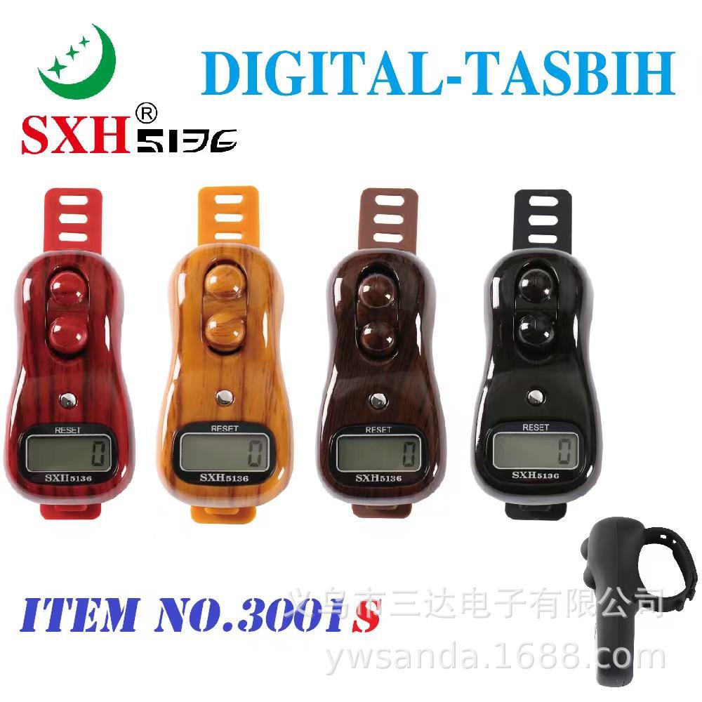 微信图片_20220528194233