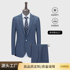 男式西服套装;职业女裤套装;男式西装马甲