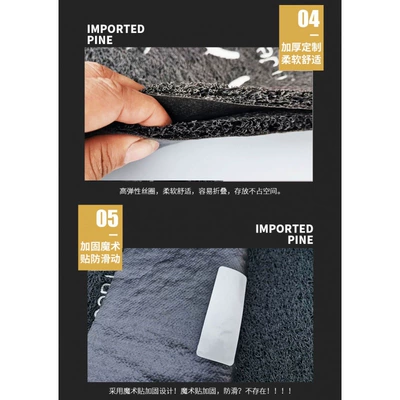 Electric vehicle foot mat — National Standard Electric Motorcycle Foot