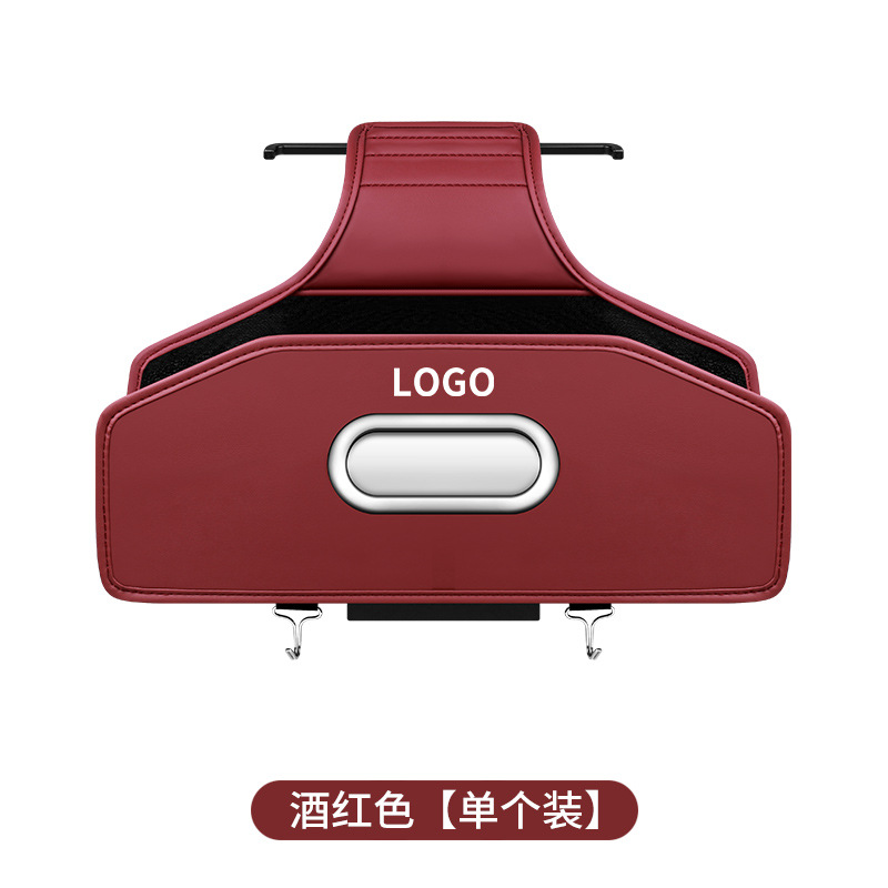 Multi-function Storage – Qìchē Car cup holder/beverage holder - wine-red-with-logo-note-car-logo-when-ordering