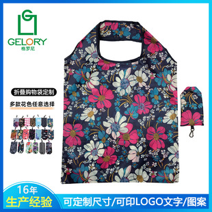 ��]�ۯBُ���ӡ�����б�y�����I�˰����h���ռ{������S�����l