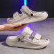 Men's Shit-Feeling Thick Bottom Slippers Trendy All-Match Driving Soft Bottom High Elastic Outer Wear Summer Slippers Beach Slippers