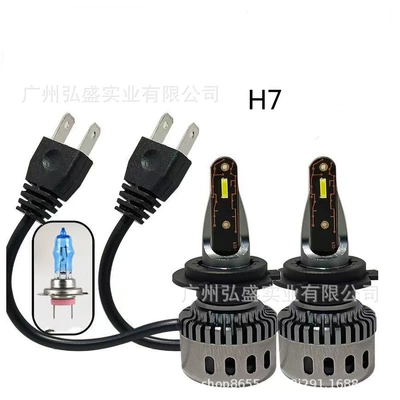 Ön faralar Unit Price F10 Led Car - h4