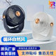 Kitchen Fan Wall-mounted Hole-free Rechargeable Toilet Toilet Wall Fan Small Circulating Fan Wall-mounted Wall-mounted Special Wall-mounted