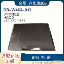 �m�䱼�YG��W463�C�wG500�����wG550�C�wG65AMG G65�C�w