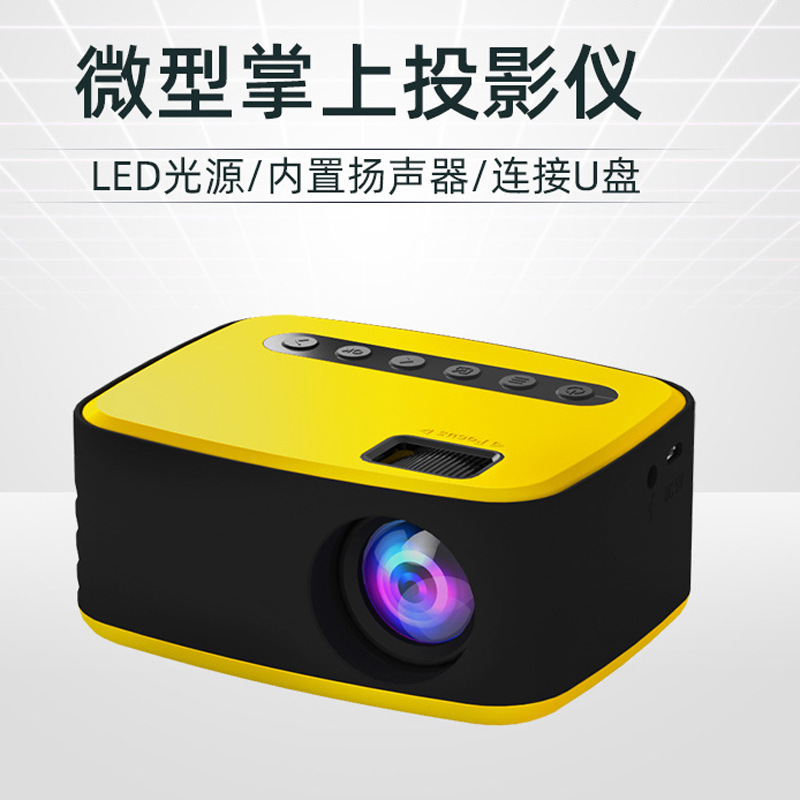 Portable Projector household Big screen Watching movies high definition Mini Projector Cross border On behalf of LED Mini projector