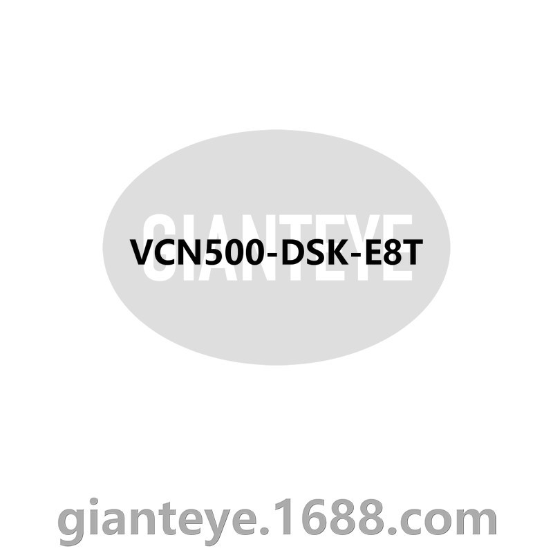 Huawei 华为 VCN500-DSK-E8T 企业级硬盘 8TB 02351DBD