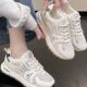 Mesh Forrest Gump Shoes Women's Breathable Lightweight Comfortable Soft Sole Sports Work Shoes
