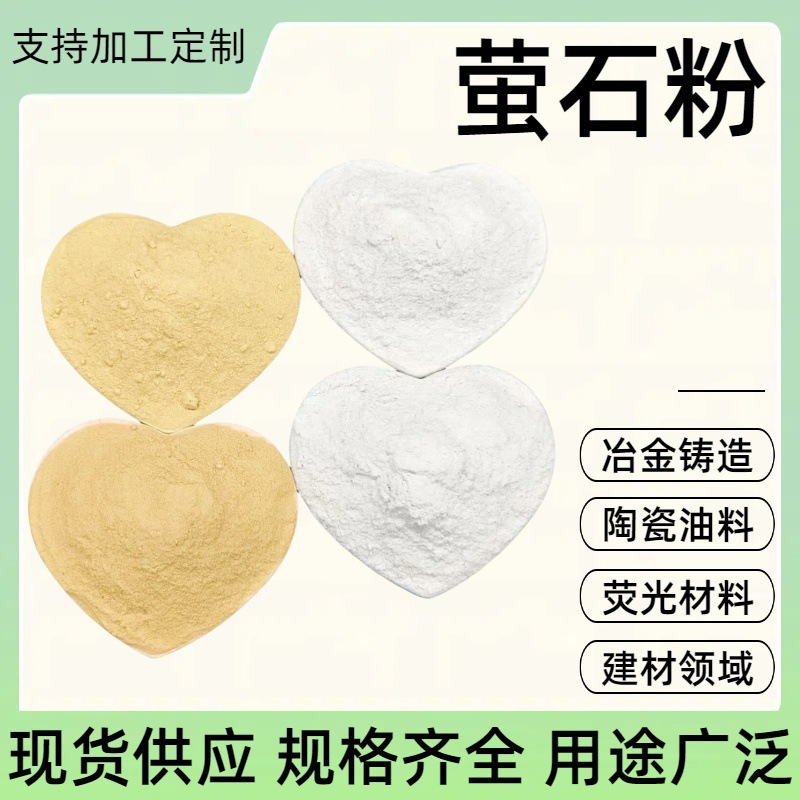 mmexport1756172885814