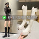 Add fertilizer and widen 2024 autumn and winter new V-mouth boots women's thick heel high heel fleece-lined knight boots boots children