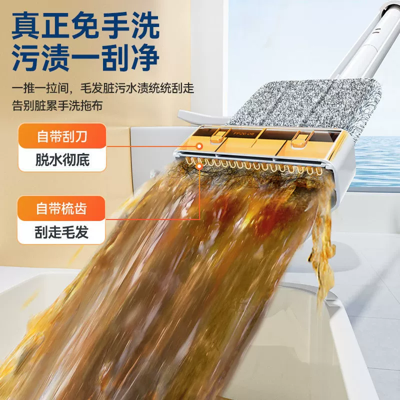 Disposable durable mop