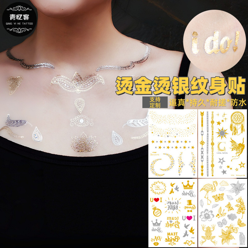 Cross-Border Wholesale Gold and Silver Foil Temporary Tattoo Stickers for Weddings, European and American Makeup Parties, Metallic Freckles, Glitter Cross-Border Wholesale Gold and Silver Foil Temporary Tattoo Stickers for Weddings, European and American Makeup Parties, Metallic Freckles, Glitter
