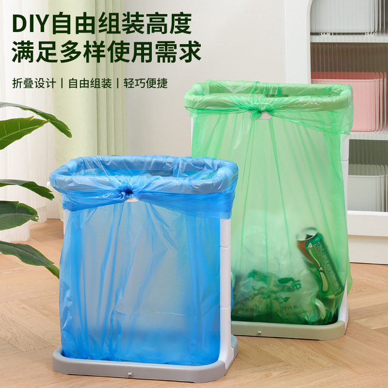 Estante de basura colgante estante de bolsa de basura grande al aire libre estante de almacenamiento de basura doméstica portátil soporte de plástico