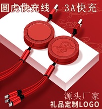 ����YƷ����һ��s��������˾�YƷlogo��ͨ�֙Cһ������늾����