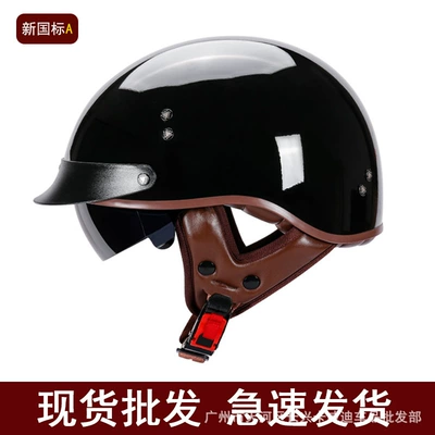 Motosiklet kaskı (dəbilqə) — Prince Scoop Helmet Summer Helmet - f-02-bright-black-m