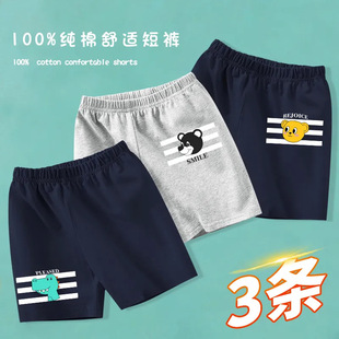 ��ͯ���޶�ѝ�ļ��ɐ۸����ͯ���ѝ�������׃�����ѝ�ӟ��N����