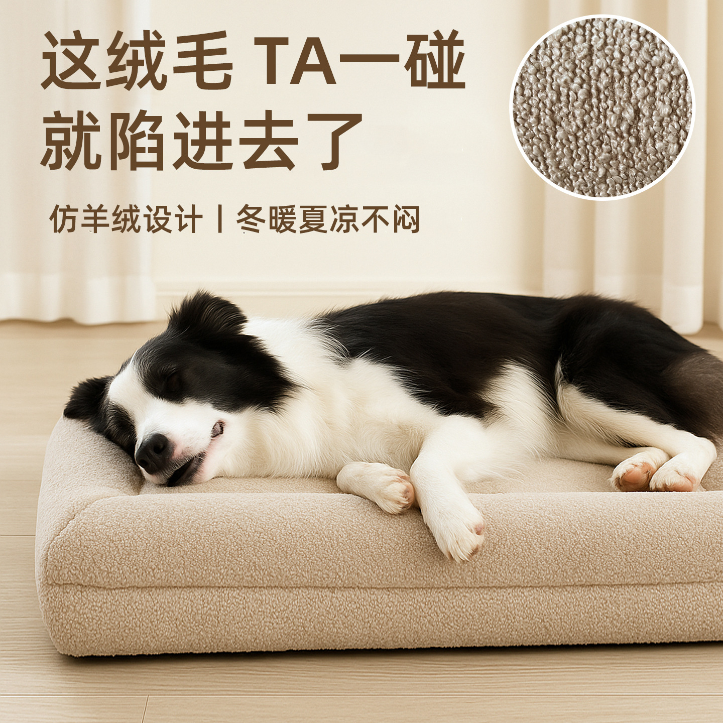 Cama rectangular personalizada para mascotas 2025, sofá cama para perros, colchoneta para mascotas image 3