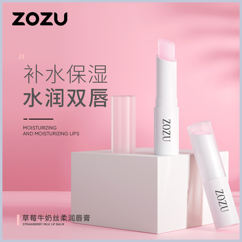 ZOZU Strawberry Milk Lip Balm, hidratante, protector labial, mejora de las grietas secas, desvanecimiento de las marcas labial, lipstick al por mayor.