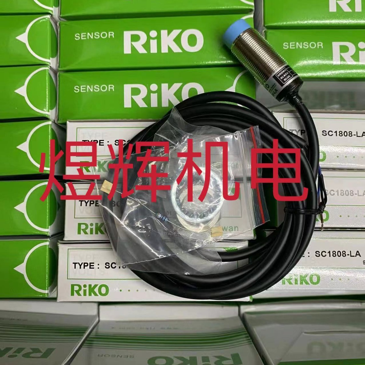 RIKO力科 传感器 SC1808-LA 原装正品