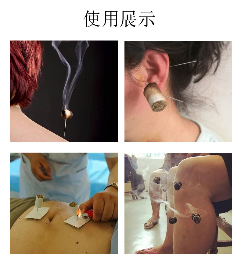 Moxa Stick Cones Ai Zhu 1.2cm Grain Moxibustion Cones with Bamboo Stick 200 Pieces for Warming Moxa Therapy details