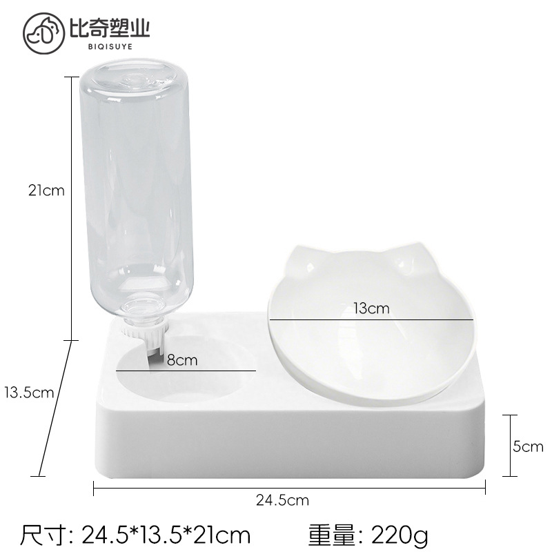 스몰 사이즈 화이트 그릇