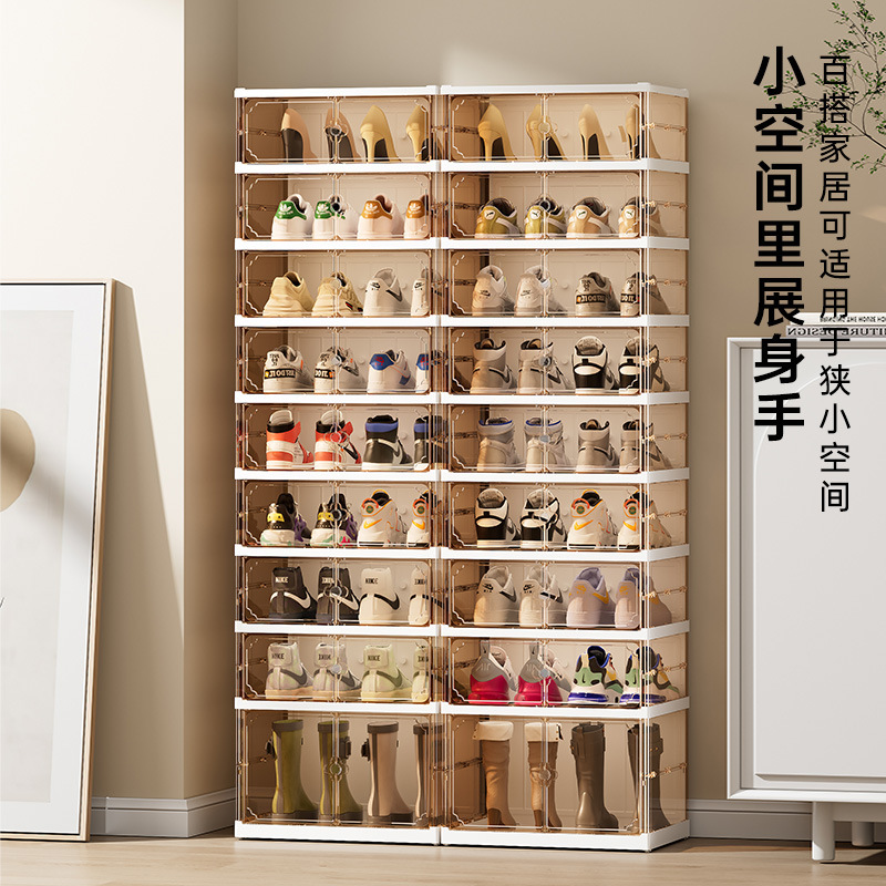 Shoe cabinet folding a batch of large-capacity shoes storage a pull with a shoe box installation-free multi-layer transparent shoe rack