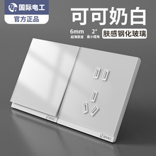 ���H늹��w���_�P���������R�氵�b86�������Lһ�_��5���p�����l