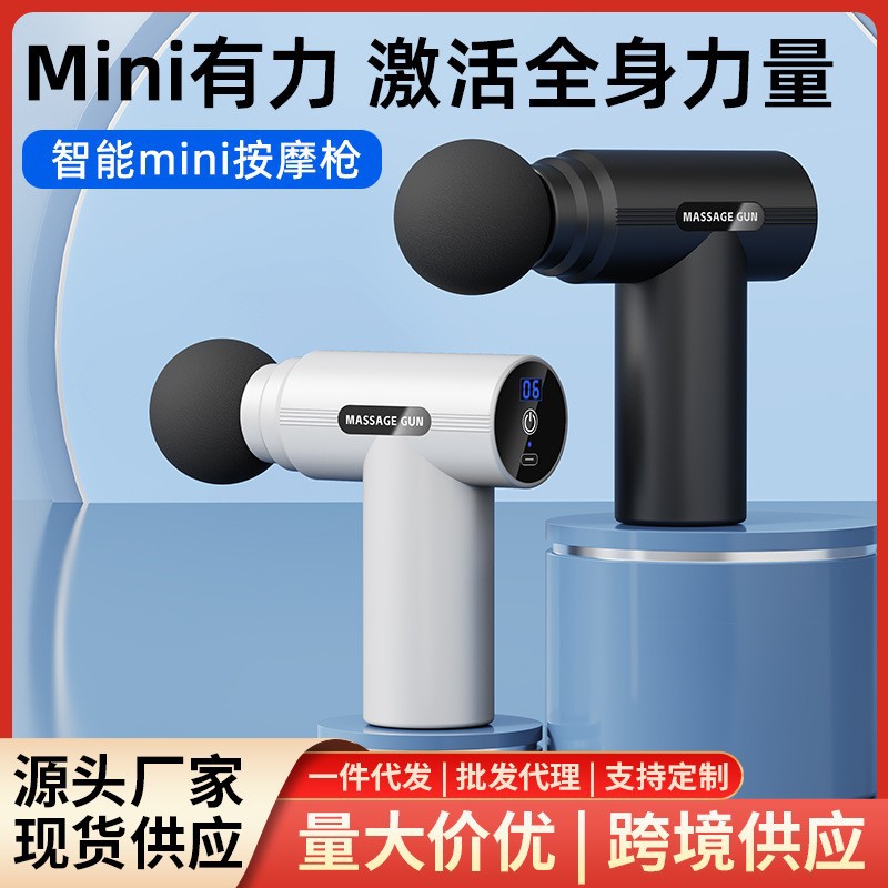 Factory Direct Sales Portable Screen Display Vibration Fascia Gun Fitness Relaxation Electric Massager Foreign Trade Dropshipping Cross-Border