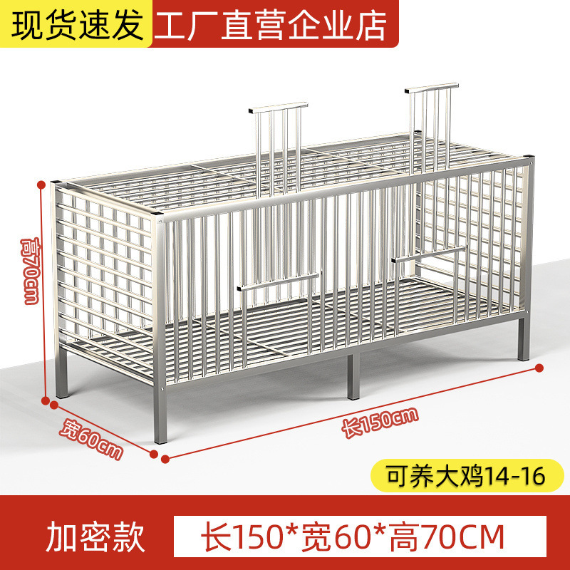 ステンレス製鶏かご、家庭用大型屋外バルコニー飼育産卵ケージ、鶏、アヒル、ガチョウの家庭飼育、抗啄む自動回転卵|undefined