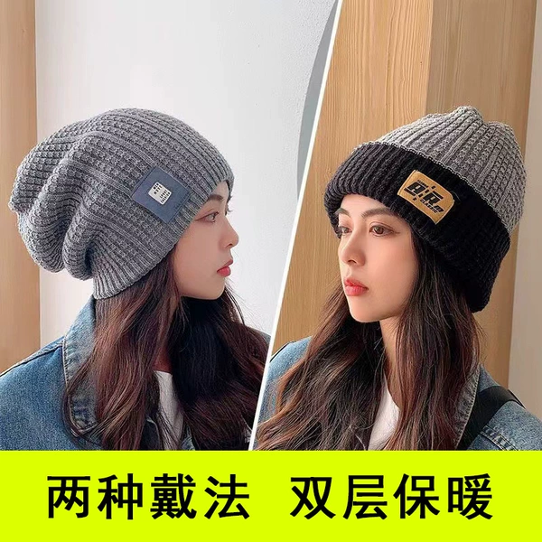 Double sided cap - gray