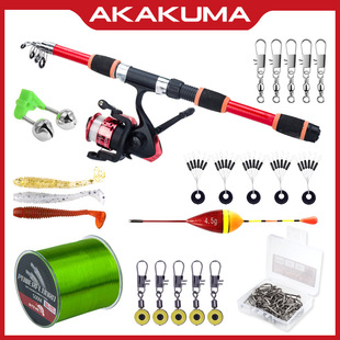 Full set of sea Rod combination super hard sea Rod 1.8 m far throwing fishing rod FRP fishing rod portable Rod