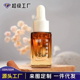 香皂、皂花;风铃;复方精油