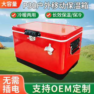 30L �͹ű����� ���ٱ�Ͱ ����ʽ���Ͱ ����ơ�Ʊ�Ͱ�҃ȑ���