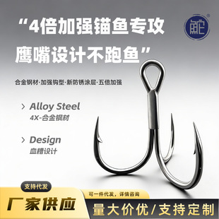 �A��Ѫ��4X�ӏ������h1̖��2̖��4̖��6̖��8̖��10