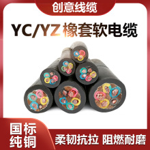 ����YZ����ܛ��|�o���~��|YC���~о늾�2345о�ƄӺ���ܛ��|��