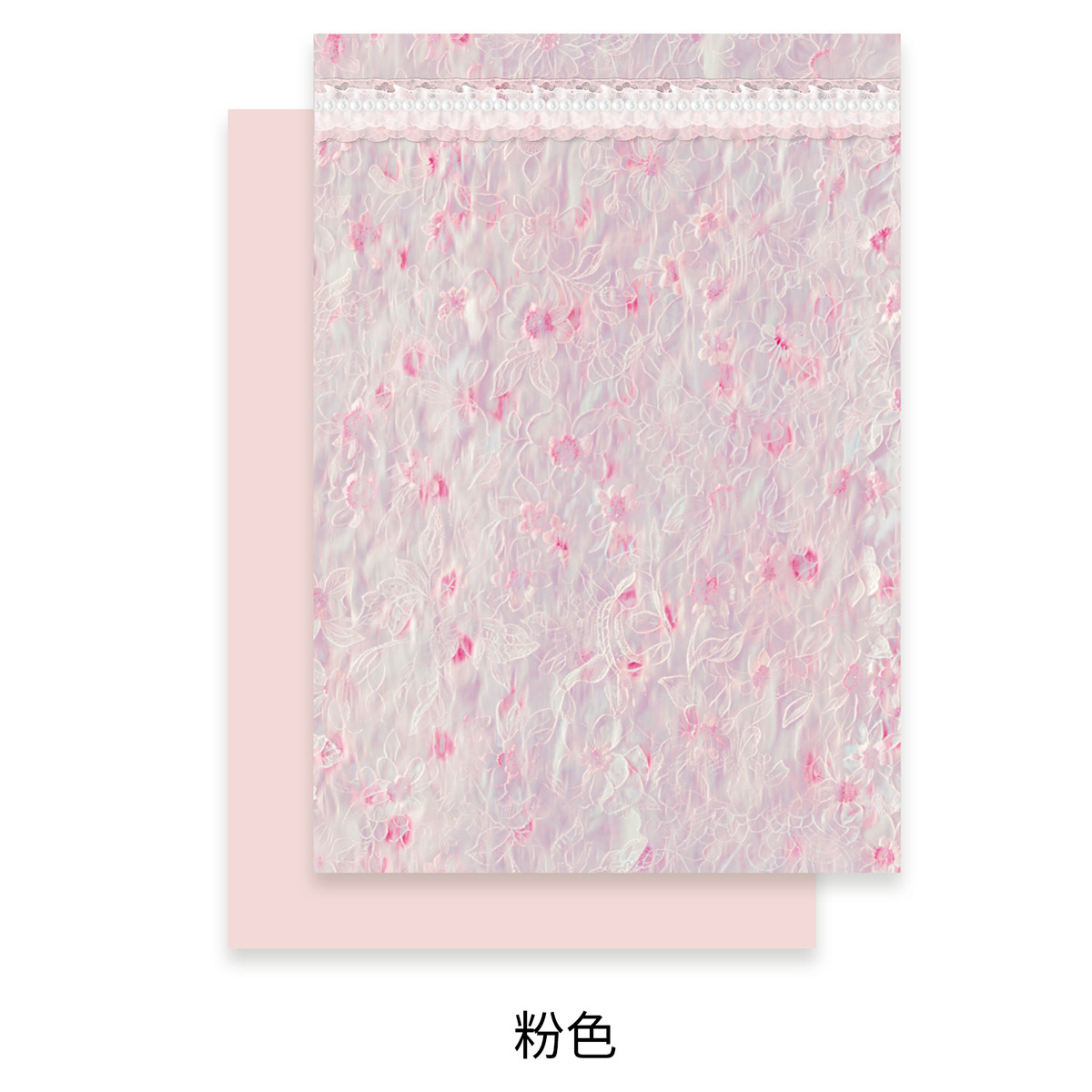 Siete colores cordier de encaje brillante material de papel de embalaje de flores de flores de papel de embalaje de flores DIY