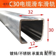 c30��|��܇ c��䓌�܉���� �е���|����݆ c30���T��܉����̫��