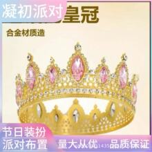 �羳��ɫ�Ͻ�ˮ���ʹ��^������ջ�Y�l����ͯ���˶Y���ڰ����