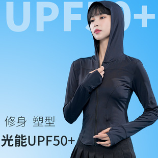 Wheat field guard summer sunscreen women's slim-fit Ice Silk cool anti-ultraviolet simple fashion UPF50 + slim
