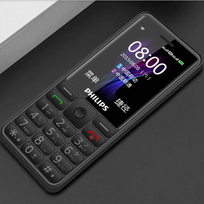 Philips, мобильный телефон для пожилых людей, E506, поддержка всех стандартов связи, 4G, широкий экран, E536